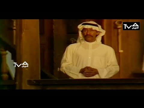 عبدالكريم عبدالقادر أنا آسف فيديو كليب 1989