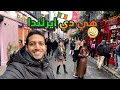 بعد سفر ١٧ دولة ايرلندا اكثر دولة اوروبية عجبتني بعد سفر ١٧ دولة ايرلندا اكثر دولة اوروبية عجبتني