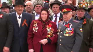 9 мая - день Великой Победы!!! Малый Карачай! 9 мая - день Великой Победы!!! Малый Карачай!