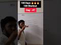 Day 47 Aptitude Tricks Tamil | Train | 100 Days Challenge | Quick Learning 4 All 🎯Karthick Sir 🎯