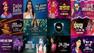 New Cg Song Dj Remix | Cg Song Dj Remix 2023 | Cg Song Dj Remix Nonstop #cgdjnonstop #newcgsong2023