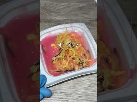 実は時間が経つと注意が必要なASMR