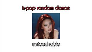 K-Pop Random Dance | К-Поп Рандом Дэнс