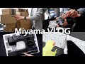 vlog - 購入品紹介