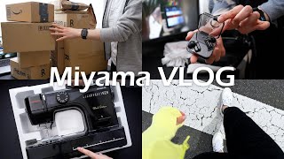 vlog - 購入品紹介