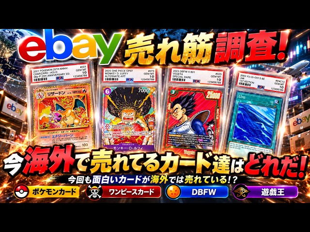 【値段交渉可⭕️】 少女時代 トレカ まとめ売り バラ売り可能 YouTube