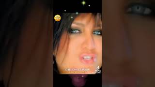 Sibel Can - Çakmak Çakmak Resimi