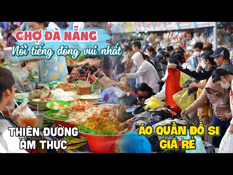 Video TOP 3 CHỢ ĐÀ NẴNG ĐÔNG VUI NHẤT | Thiên Đường Ẩm Thực... - youtube