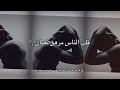 موسيقى مهرجان 2021 موسيقى مهرجان 2021