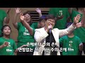 2023 8 13 전가족찬양예배 찬양 은혜로다 낮은 자의 하나님 만세 반석 김성곤 목사 풍성한교회 두날개 2023 8 13 전가족찬양예배 찬양 은혜로다 낮은 자의 하나님 만세 반석 김성곤 목사 풍성한교회 두날개