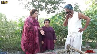 Bavay Na Biyah MIthu khan Karasi / Pakistani chotu ki Comedy / Pothwar Plus screenshot 5