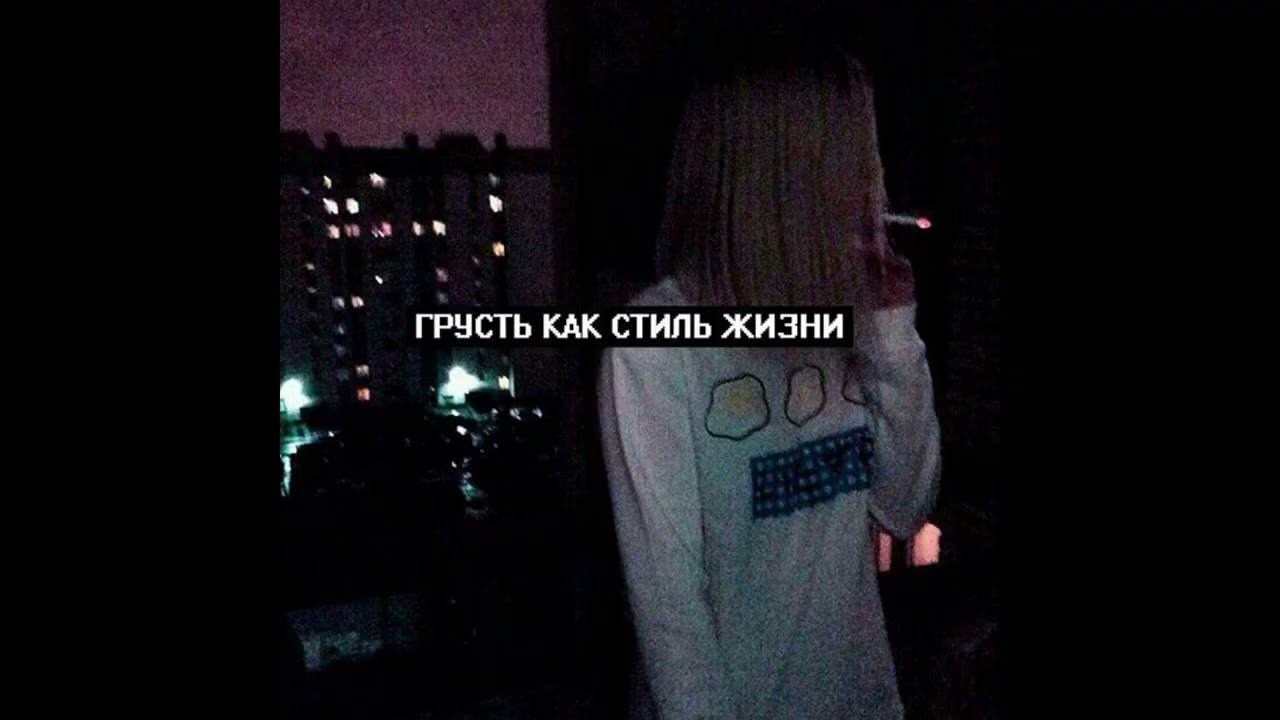 Laenges - conclusion