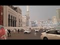 Makkah Maghreb Azan