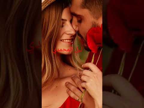 اغنيه احلى واحدة ليل المحمدي اكسبلور  ترند   لايك