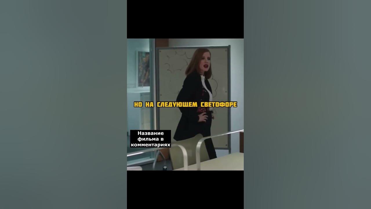 Притча про священника и монахиню😳 #shorts#фильм - YouTube