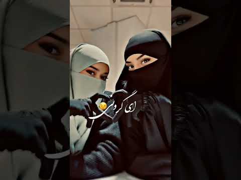 خوش به حال من که تو فال من 