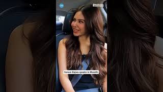 Sonam Bajwa is here to win your heart all over agian as she speaks in marathi | Mashable India