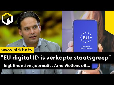 Video: Wat betekent het om ABET geaccrediteerd te zijn?