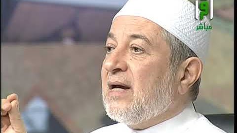 الاتقان لتلاوة القرأن - سورة الاعراف 156 من الاية 44