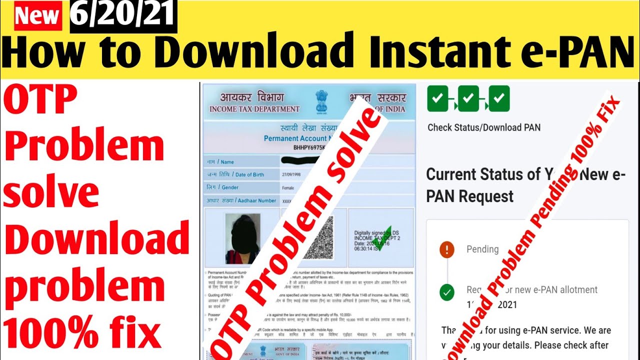 e-Filing 2.0 Instant e-PAN Card Download || how to apply instant pan ...