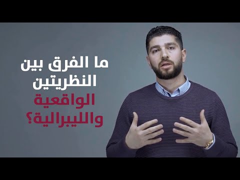 فيديو: لجنة كريل: سلاح فائق القوة لتأثير المعلومات