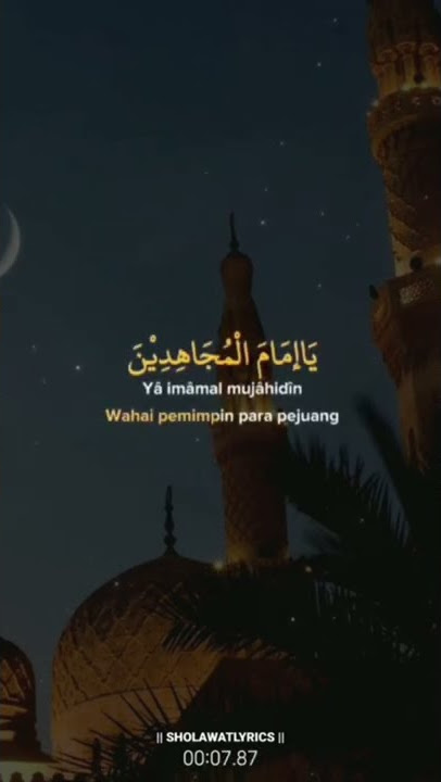 sholawat tarhim #sholawatlirik #liriklagu #lyricfind