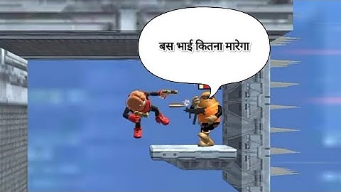 killer bean Mega level 2 normal bullets