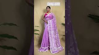 Lace jamdani...only 600...free delivery all over west bengal #onlineshopping #saree #trendysarees