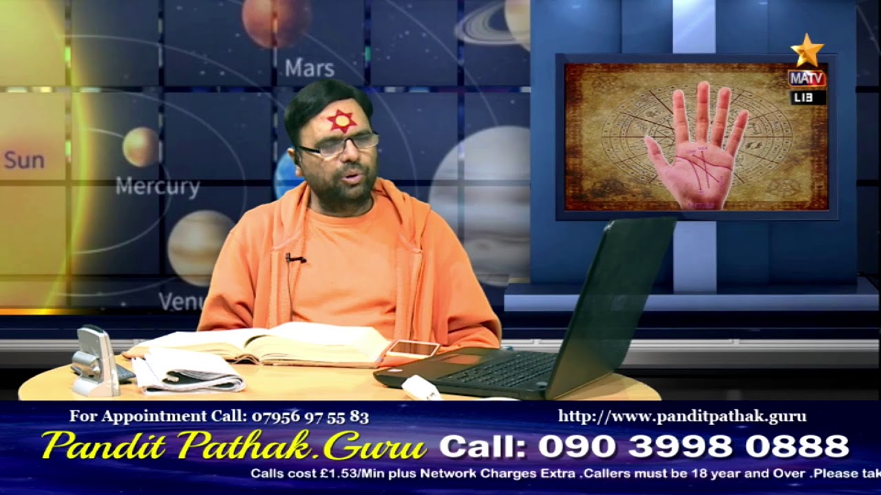 Pathak Pandit Pandit Pathak Guru LIVE - 25-10-2020 - YouTube