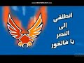 سنعود بعد قليل عدنا كوكب أكشن سبيس تون 2014