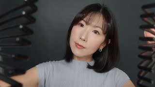 : ASMR  100%      |   |  