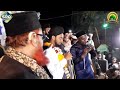 Salman raza ashrafi shabbir barkati full mahfil e naat at raipur 2020