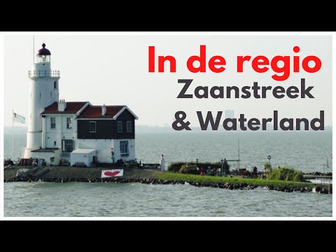 Zaanstreek & Waterland - In de regio | Uit in Amsterdam