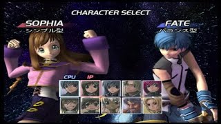 スターオーシャン3 DC版 対戦モード ソフィア(シンプル型)VSフェイト(シンプル型)
