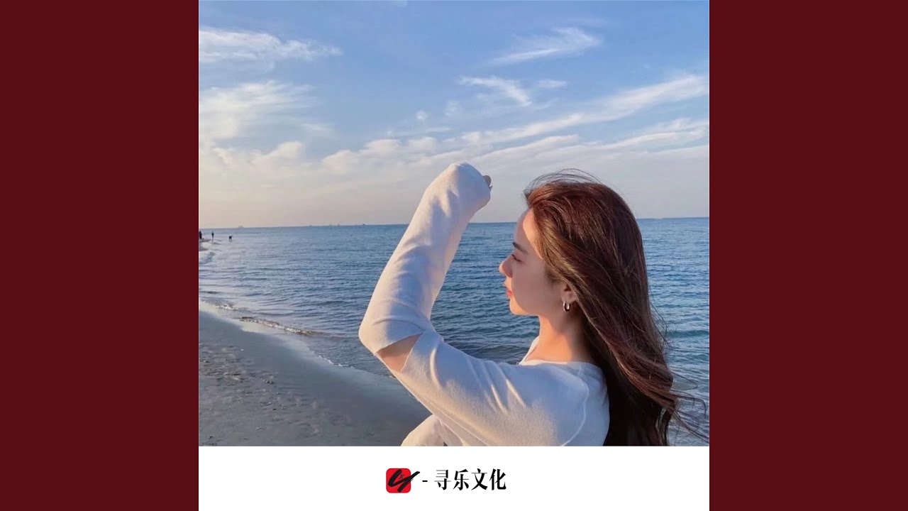 Watch marry me on YouTube Watch marry me on YouTube