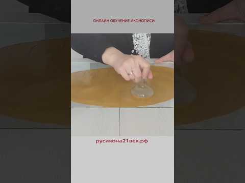 Мастер-класс: творение красок
