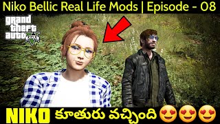 Gta 5 In Telugu | Niko Bellic Real Life Mods | Episode - 08 | Niko's Daughter