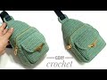 كروشيه شنطة صدر او باك موديل مميز وأنيق Crochet bag/Bolso de crochet/Bolsa de crochê/Tas rajutan