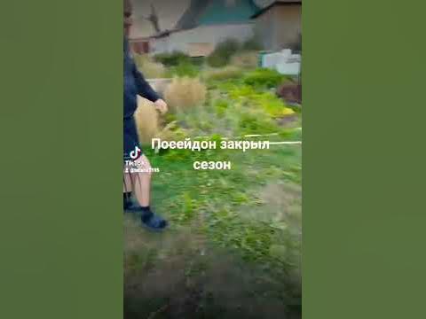 приколы, дача - YouTube