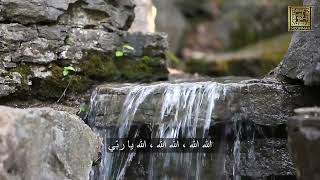 Sufi Samaa | سماع صوفي | Nature HD  | New with Sub Ar