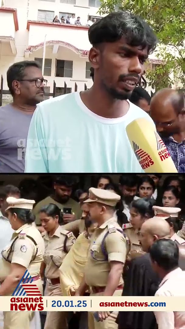 'അവൾ ചതിച്ചൂന്ന് അവൻ പറഞ്ഞു, കോടതിക്ക് നന്ദി'