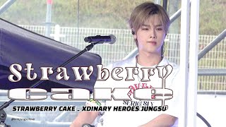 [4K] 240615 어썸 뮤직 페스티벌 / strawberry cake - 엑스디너리 히어로즈 정수 직캠 (Xdinary Heroes Jungsu focus) Full ver.