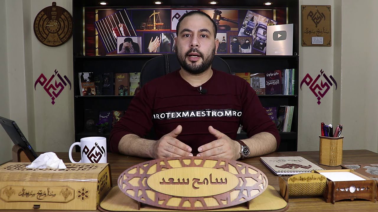 لو قررتي تتجـ ـوزي من توأم ياريت تشــوفي الفيديـ ـو ده ؟