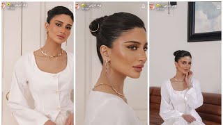 تتوريال مكياج العيد سموكي خفيف.|سناب وعد التركي♥️