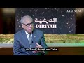 Special Interview: How is Diriyah progressing ahead of Saudi Founding Day?