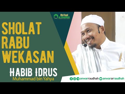 Sholat Rabu Wekasan | Habib Idrus bin Yahya