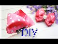 DIY/МК Эти бантики из ленты понравились моим клиентам!