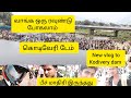 #kodiveridam #kodiveri #waterfalls #trendingvid #newvlog #myfirstvlogviral #covai_heartins #bikeride