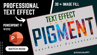 PowerPoint Presentation Skills: Colorful Text Effect Design Tutorial | PPT Presentation