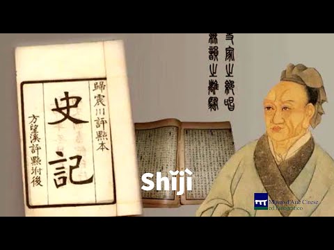 Video: Perché Sima Qian considera così importante scrivere la storia?